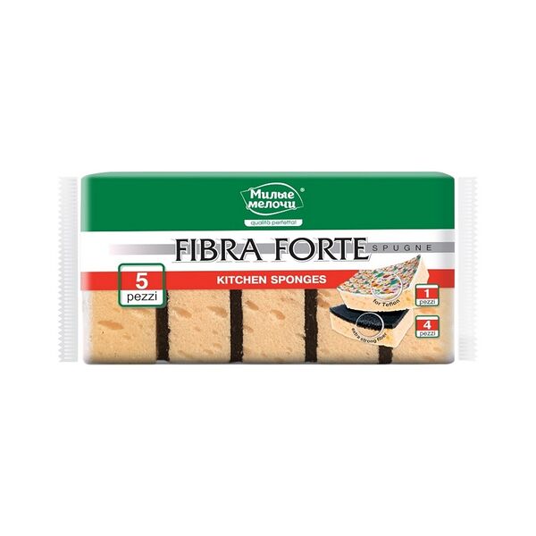 Губки кухонные 5 шт Милые мелочи