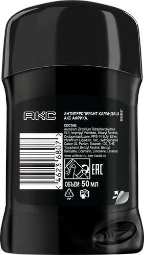 

Антиперспирант-стик мужской Aкс Africa с ароматом мандарина и сандала 50 мл