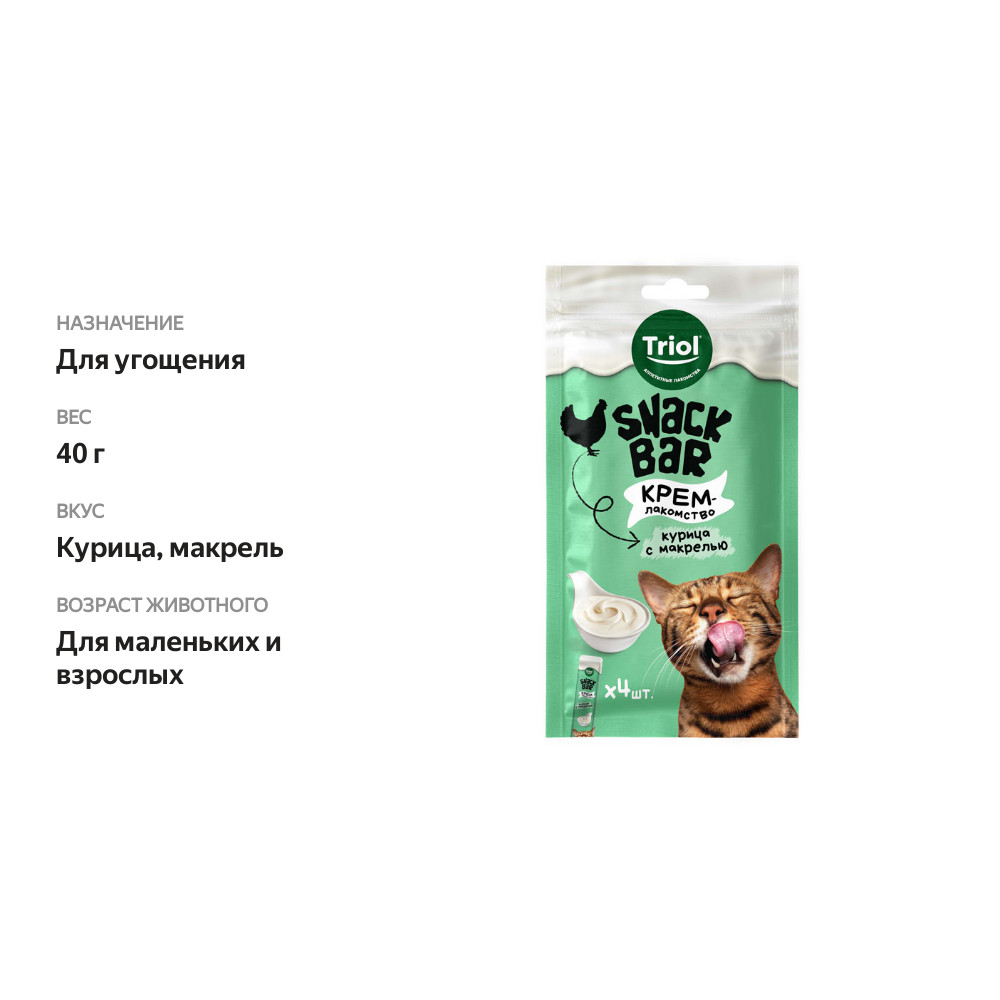 

Лакомство для кошек Triol Snack Bar Крем из курицы с макрелью 40 г