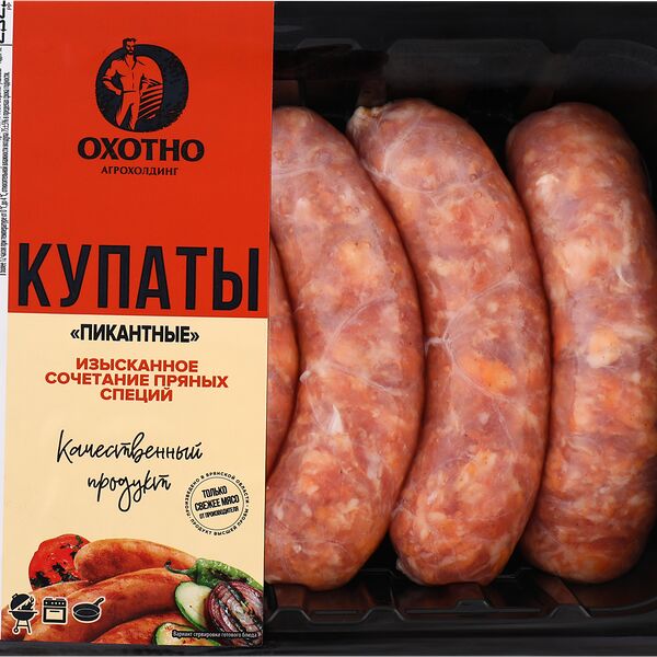 Купаты свиные Охотно Пикантные охлажденные 400 г