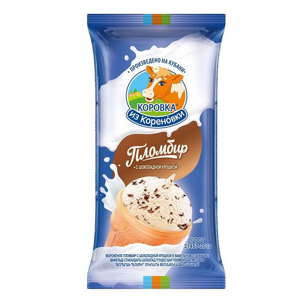 Пломбир Коровка из Кореновки с шоколадной крошкой 15% 80 г