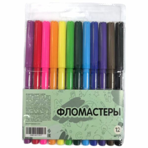 Набор фломастеров 12 цветов