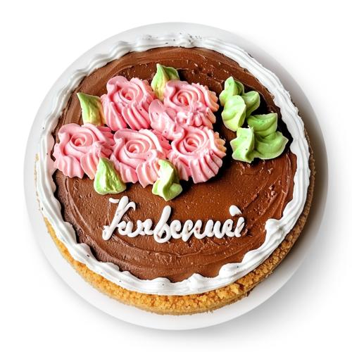 

Торт Север-Метрополь Киевский воздушно-ореховый 350 г