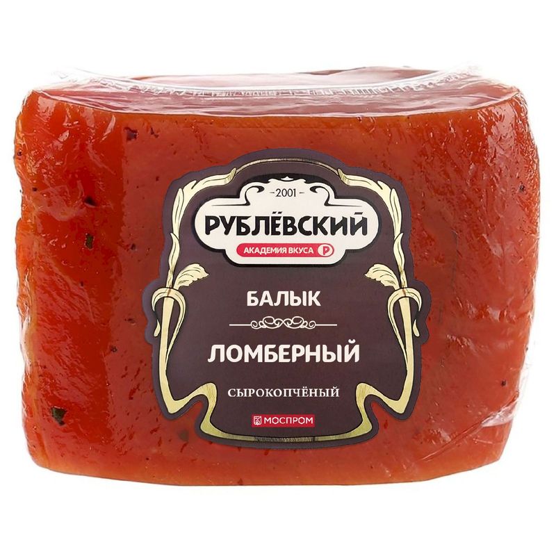 

Балык сырокопчёный Ломберный МПЗ Рублёвский, 200 г
