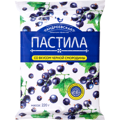 Пастила"АНДРЕЕВСКАЯ"(вк.черн.смор) 220г