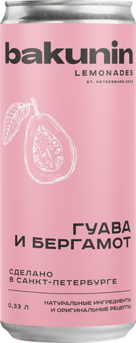 

Напиток газированный Bakunin гуава и бергамот 330 мл