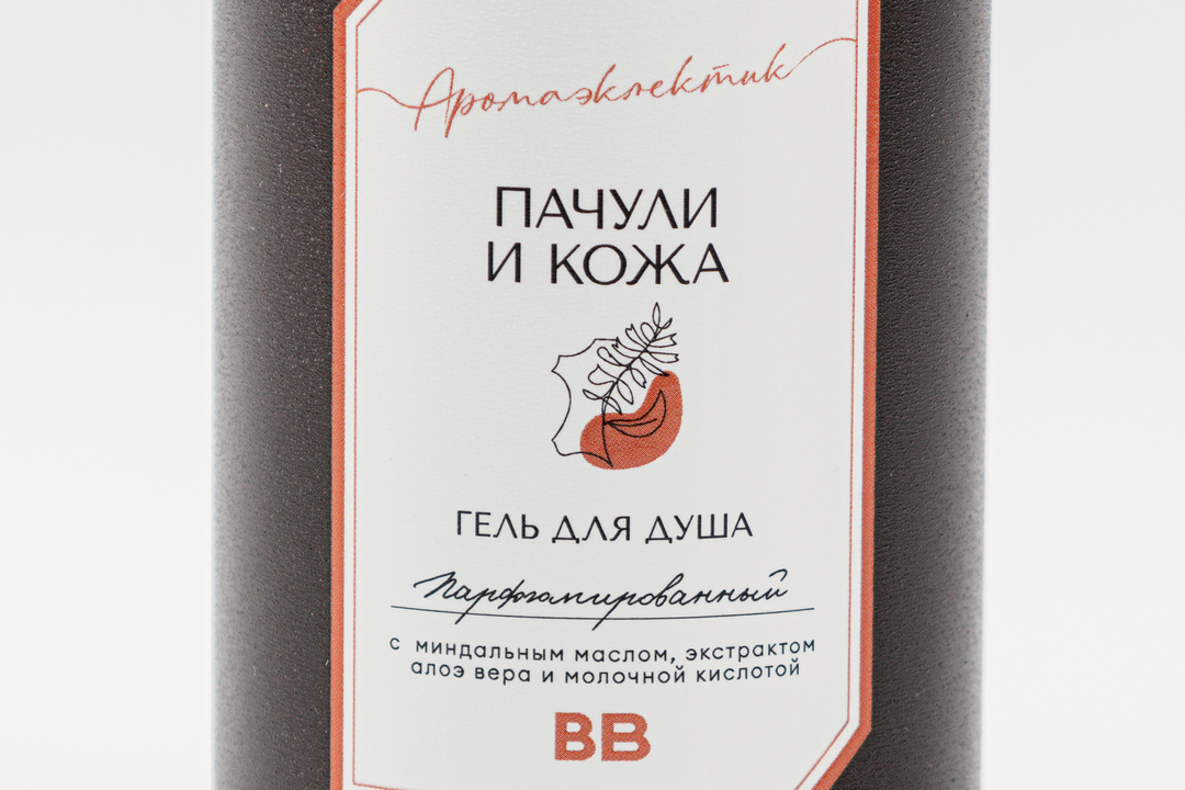 

Гель для душа парфюмированный ВкусВилл Пачули и кожа 300 мл
