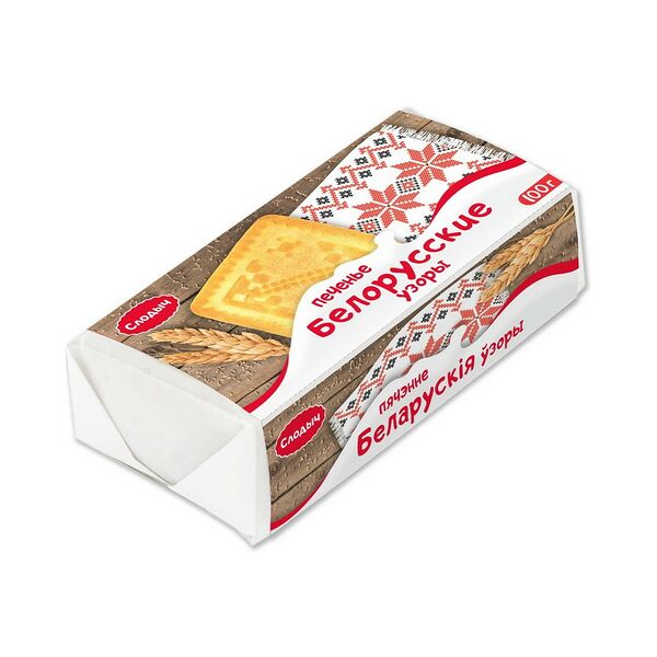 Печенье Белорусские узоры сахарное пачка вес 100г Слодыч