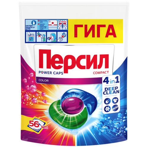 

Капсулы для стирки Персил Power Caps Color 4 в 1 56 шт.