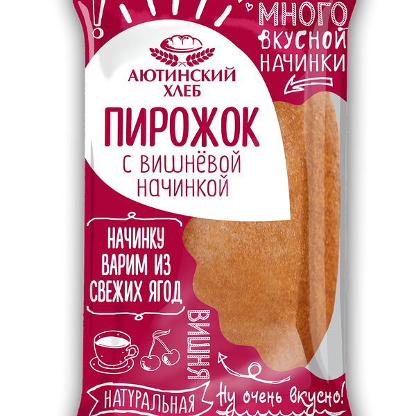 Пирожок Аютинский Хлеб с вишней 70 г