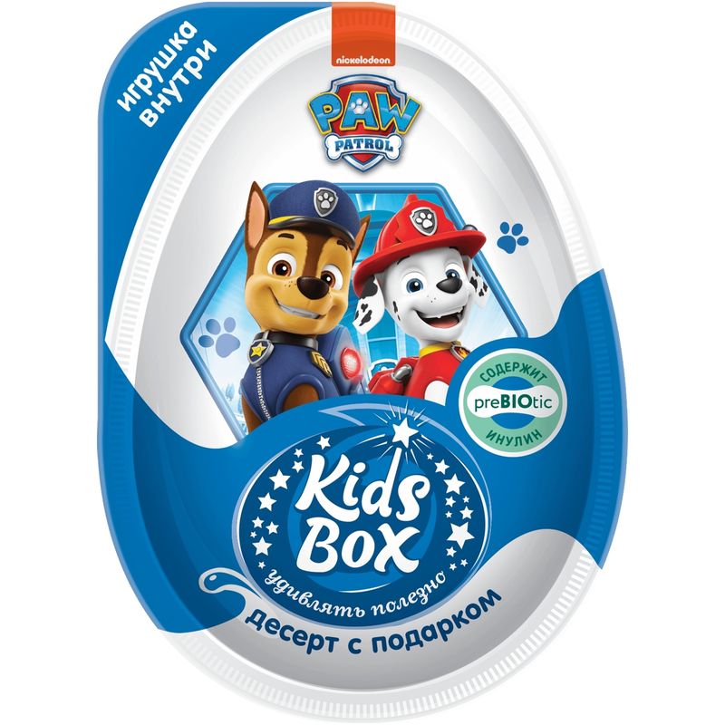 

Шоколадное кондитерское изделие для мальчиков Kids Box 20 г