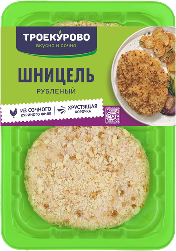 

Шницель куриный Троекурово рубленый охлажденный 350 г