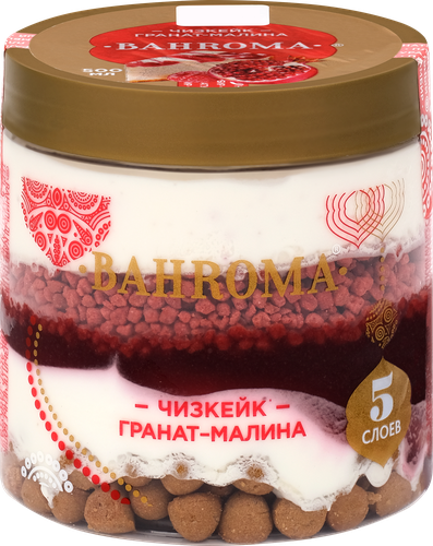 

Мороженое Bahroma Чизкейк Гранат-Малина пломбир с печеньем и кусочками сушёной малины 12% 320 г