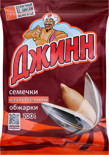 

Семечки Джинн Солнечный Великан 200 г