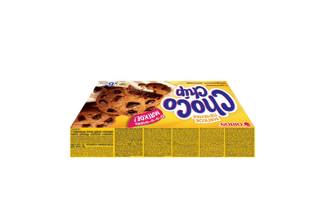

Печенье Orion Choco Chip с кусочками темного шоколада 120 г