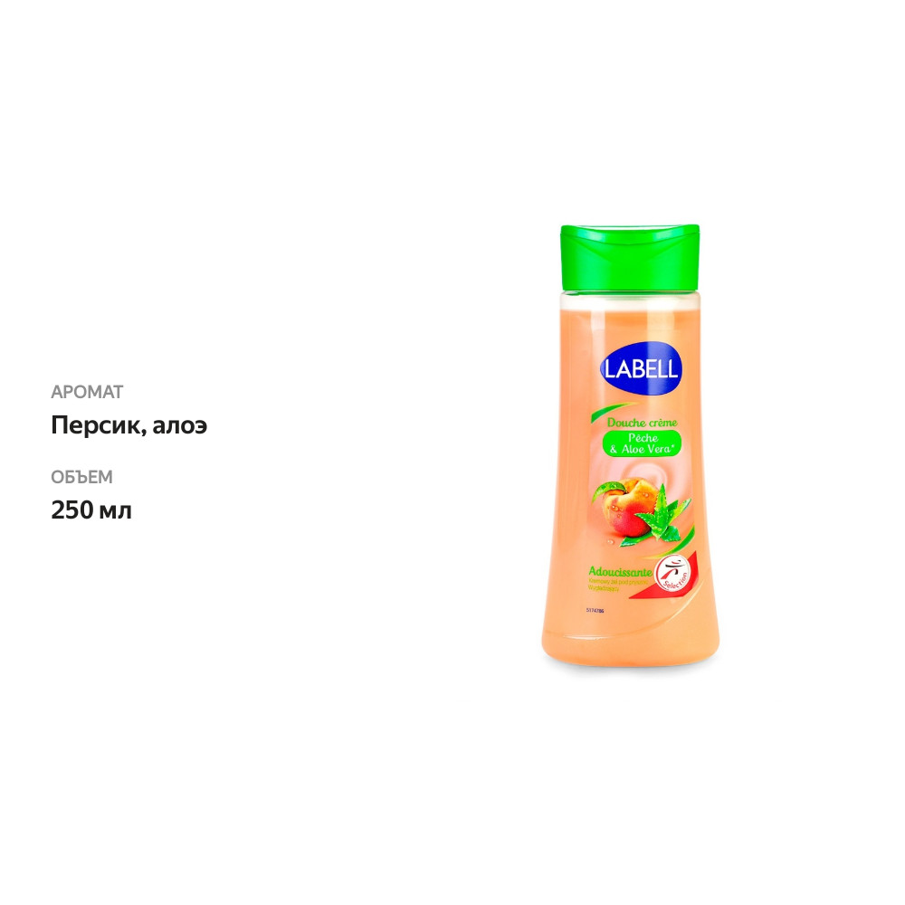 

Гель для душа Labell Peche & Aloe Vera