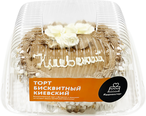 

Торт бисквитный Лента Fresh Киевский 700 г