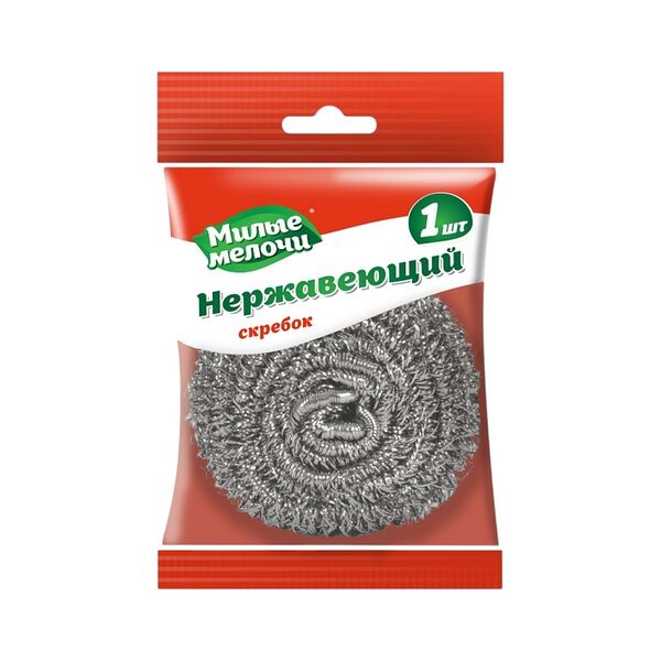 Скребок металлический нержавеющий 1 шт Милые мелочи