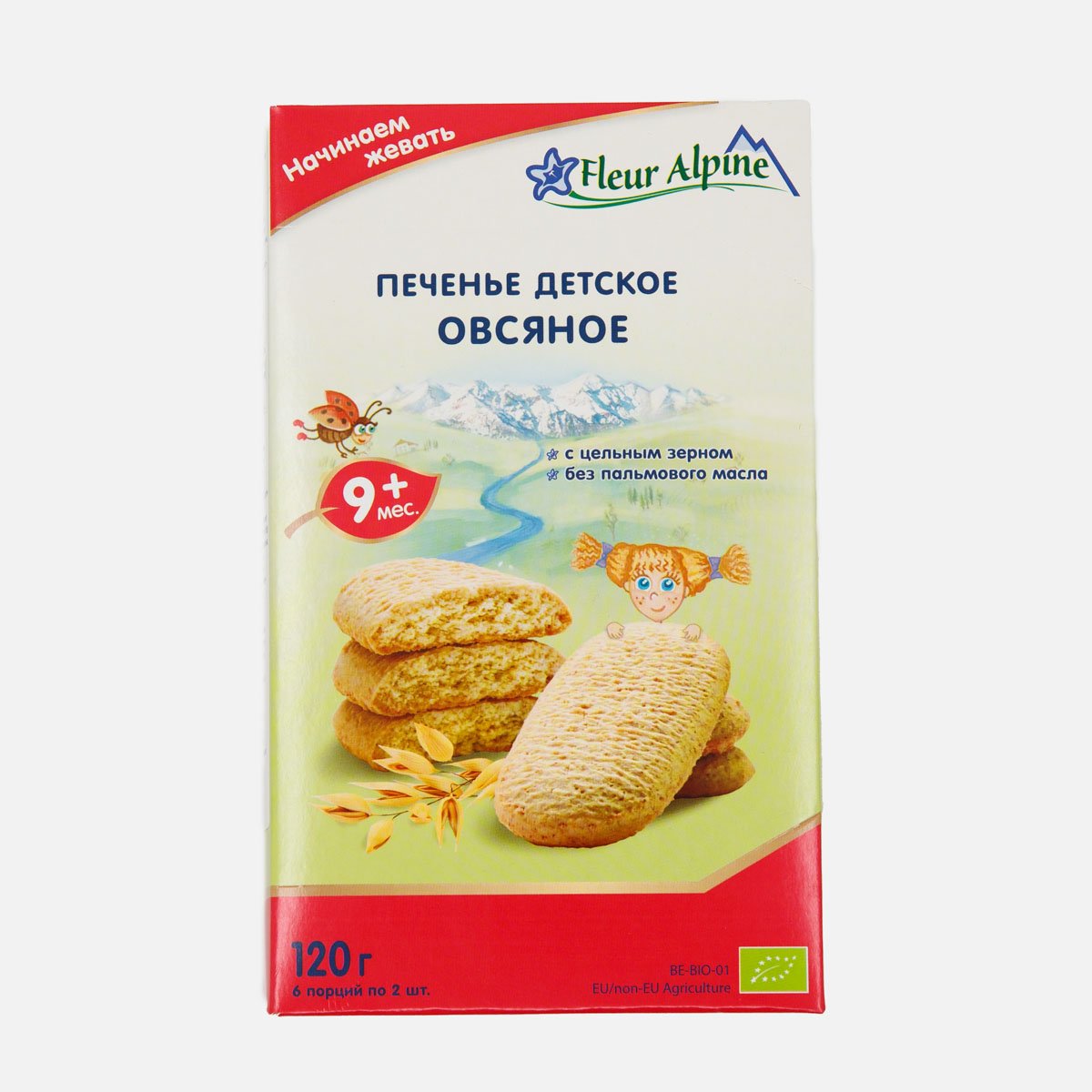 

Печенье овсяное Fleur Alpine растворимое с 9 месяцев 120 г