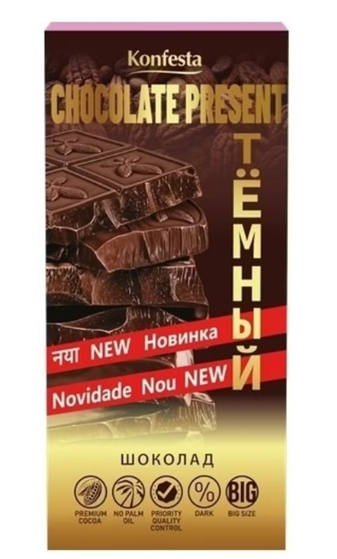 

Шоколад Konfesta темный 180 г