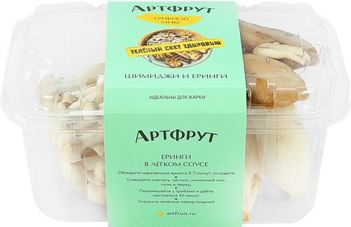 

Грибной микс Artfruit Вок шимиджи голд, шимиджи и еринги 250 г