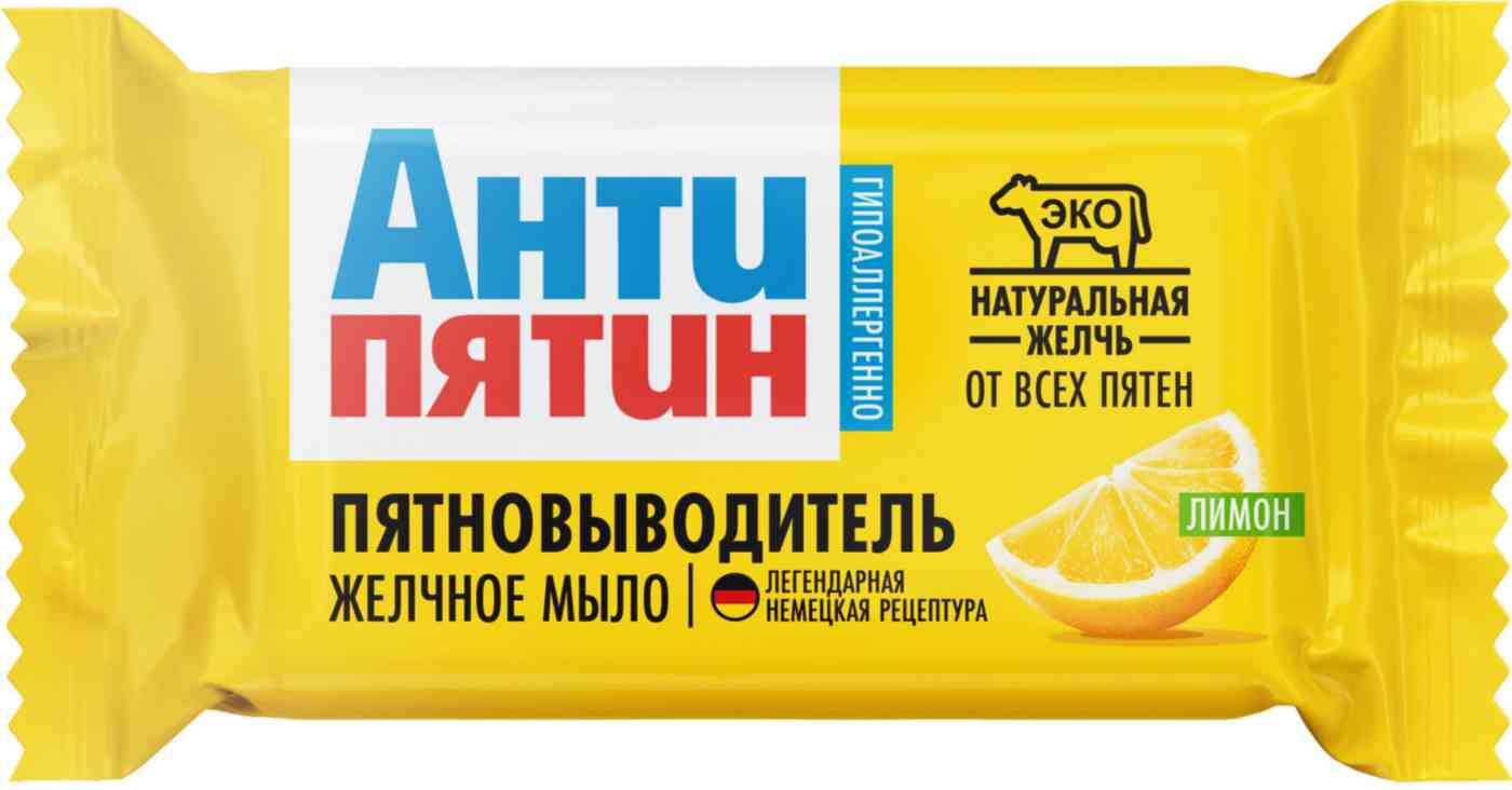 

Мыло-пятновыводитель Антипятин лимон