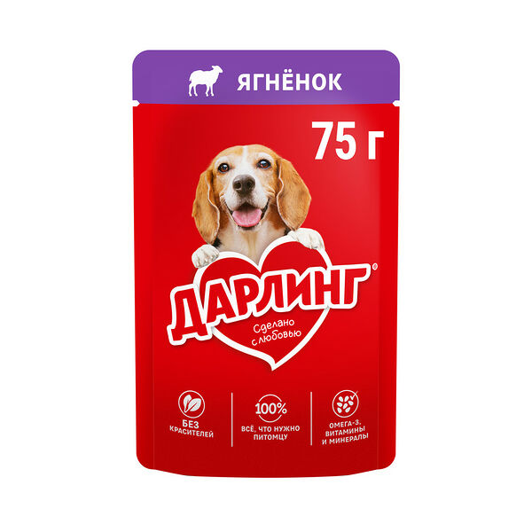 Консервы для собак Дарлинг ягненок в подливе 75г