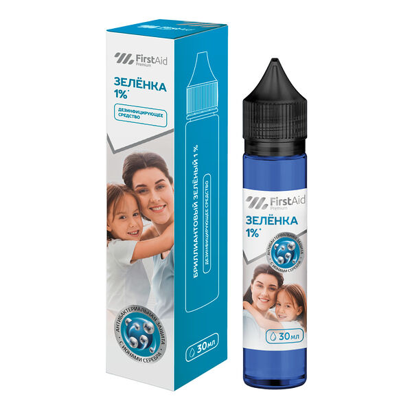 Бриллиантовый зеленый раствор актив с ионами серебра 30 мл