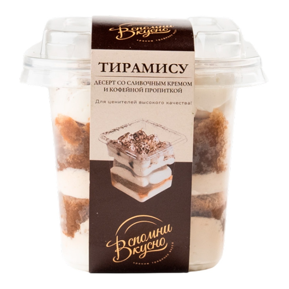 

Десерт Вспомни Вкусно Тирамису 140 г