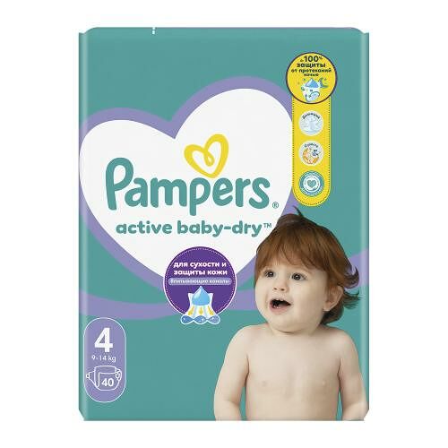 Подгузники Pampers Active Baby Dry 4 Maxi (8-14 кг) 40 шт
