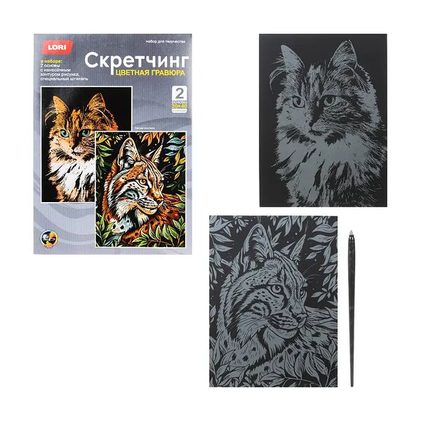 Набор для творчества 