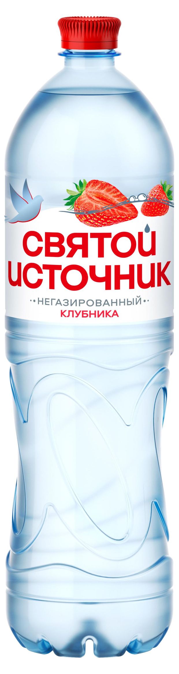 

Вода питьевая Святой Источник Клубника негазированная 1.5 л