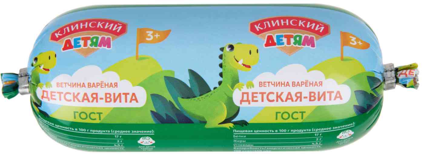 

Ветчина Клинский Детская-Вита вареная 350 г