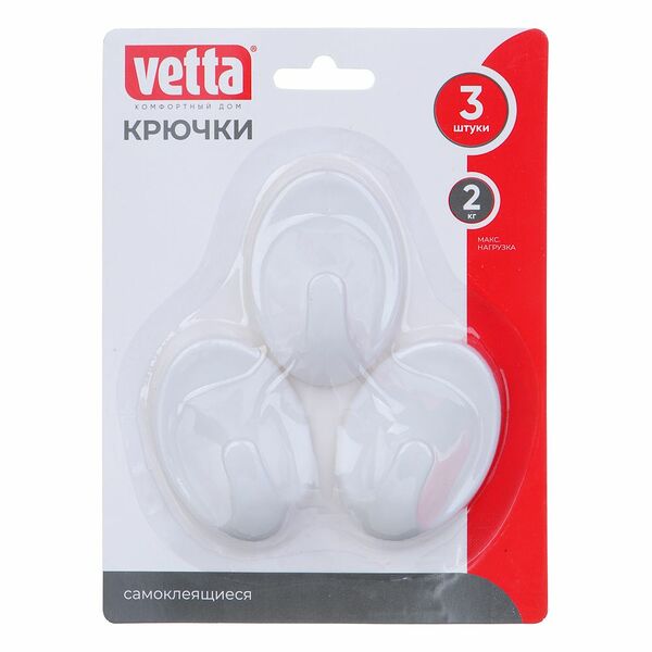 Крючки самоклеящиеся Vetta 3 шт, на блистере WF-201-1 440-022 в ассортименте