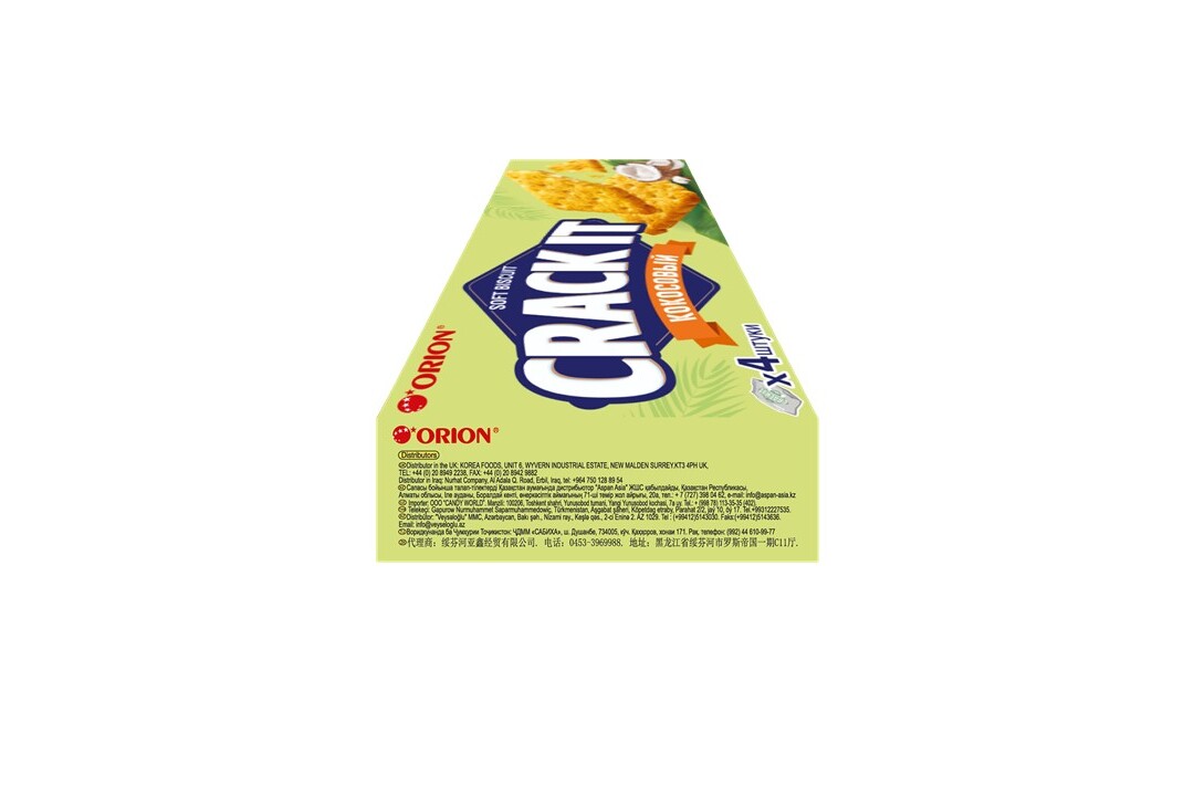 

Печенье Orion Crack It Кокосовый затяжное 8 шт., 72 г