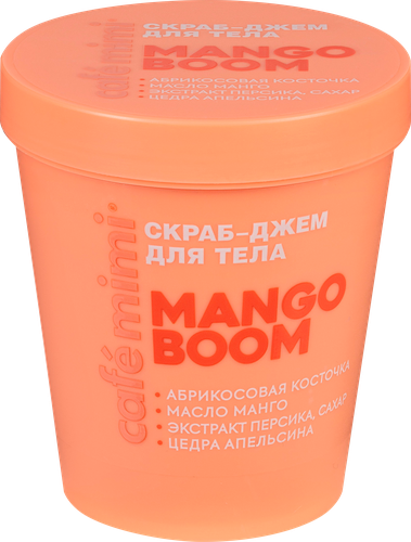 

Скраб-джем для тела Cafe mimi Colours Mango Boom 250 г