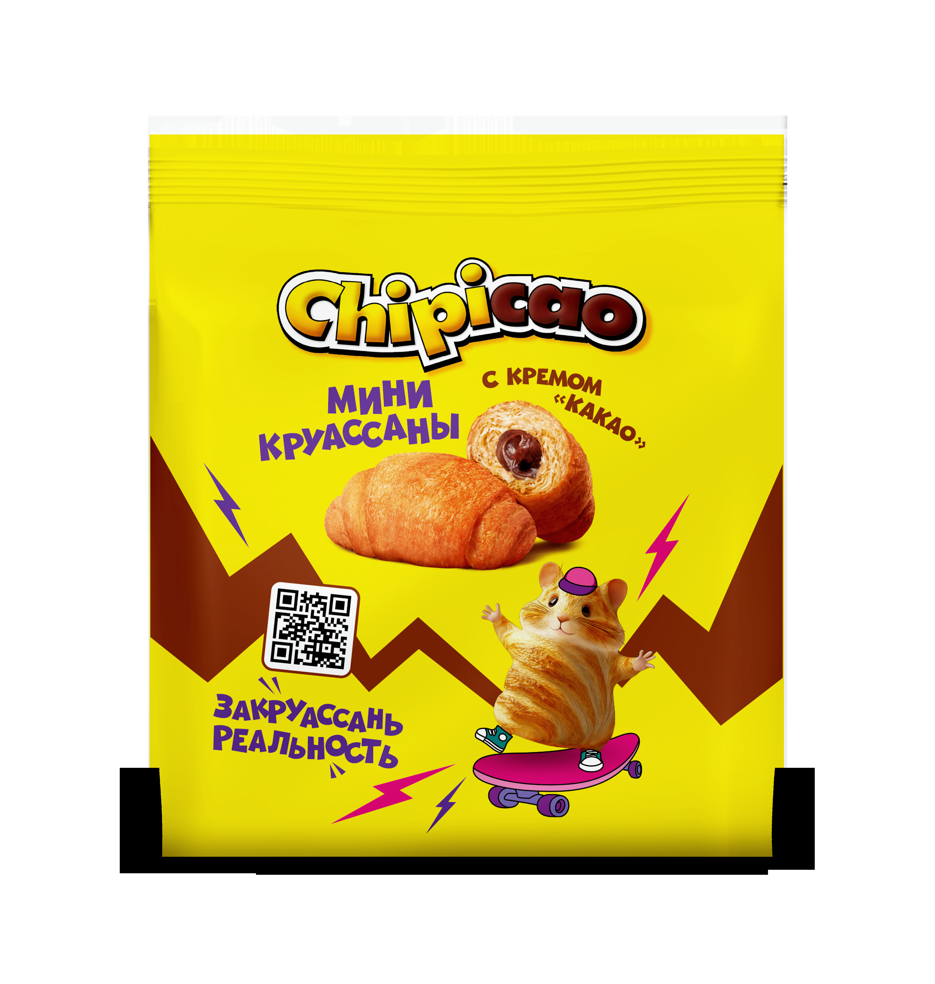 

Мини круассаны Chipicao с кремом какао 50 г