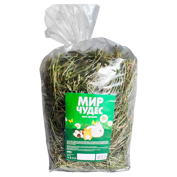 Сено Яблоко/морковь 500г