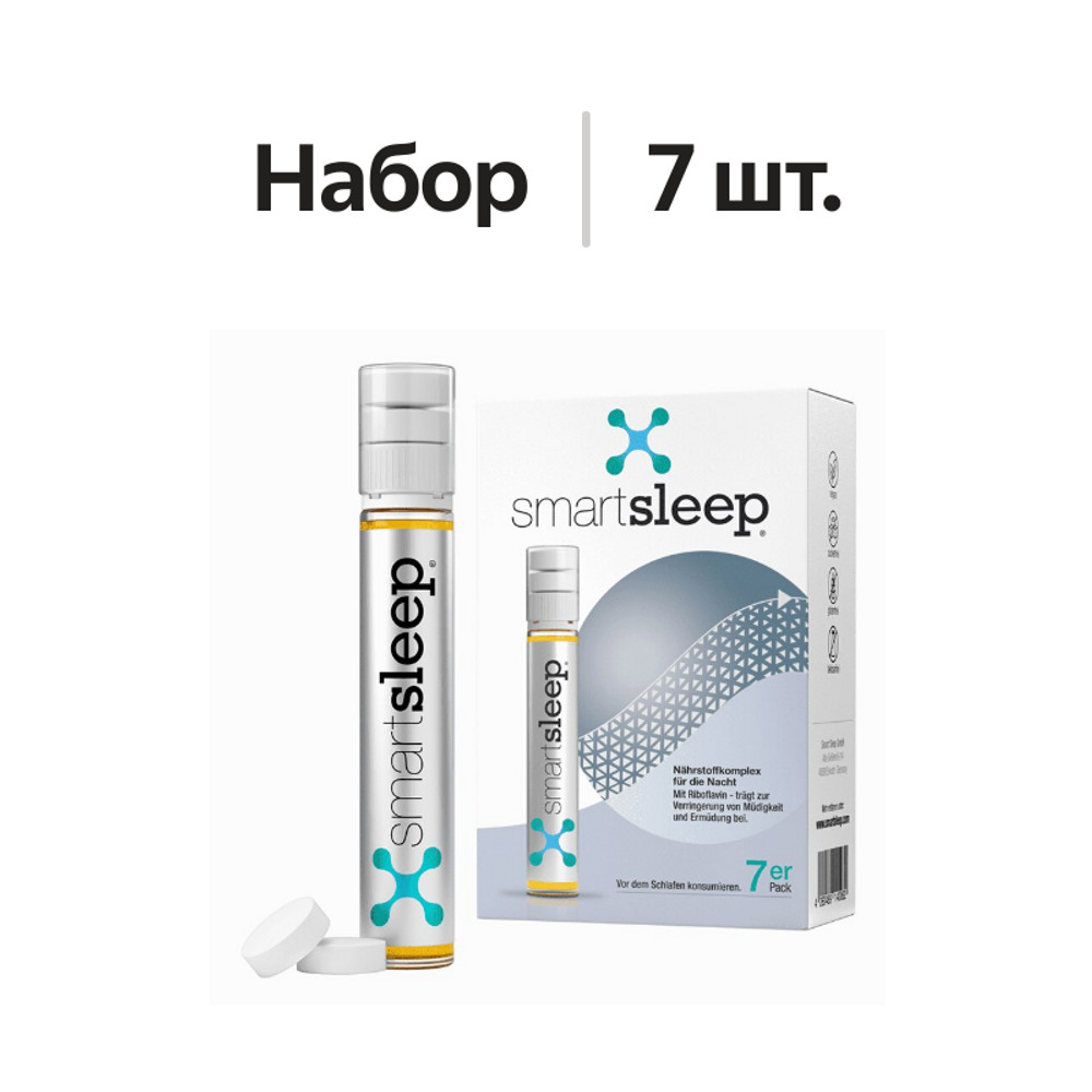

SmartSleep Original ампулы 25 мл 7 шт