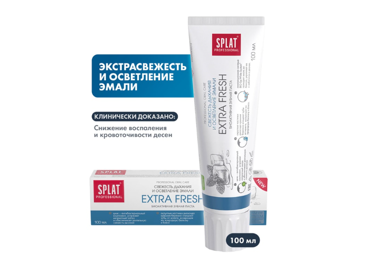 

Зубная паста Splat Professional Extra Fresh 100 мл