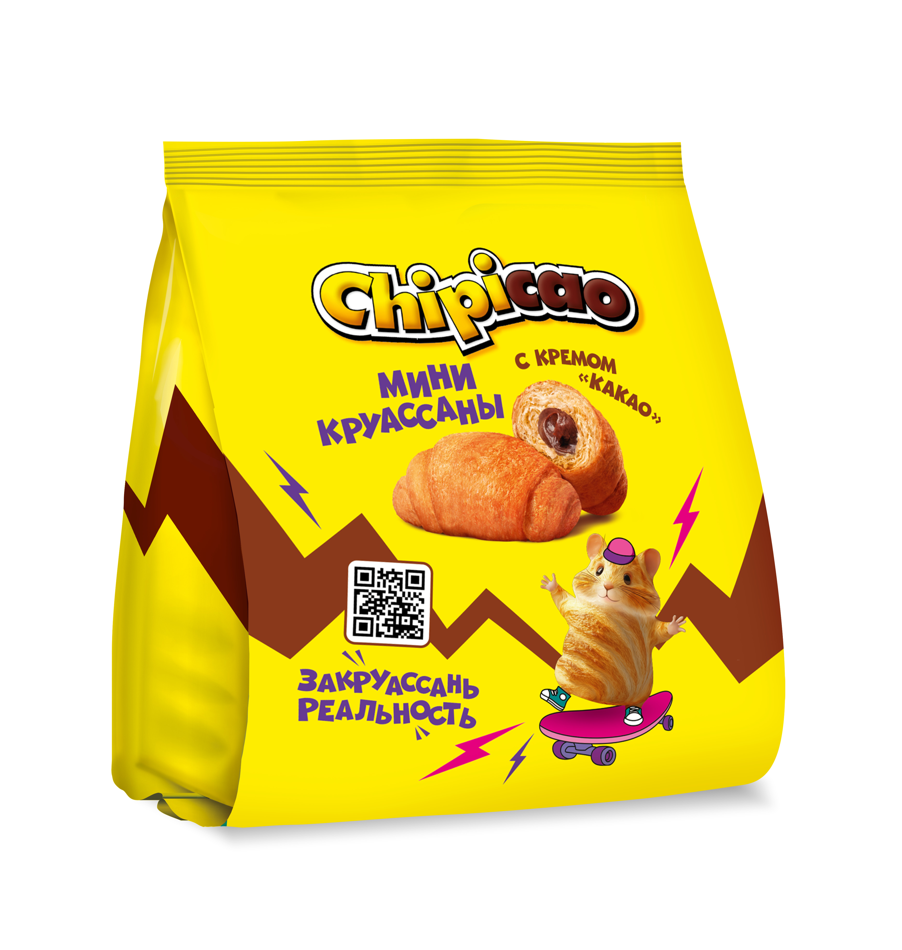 

Мини круассаны Chipicao с кремом какао 50 г
