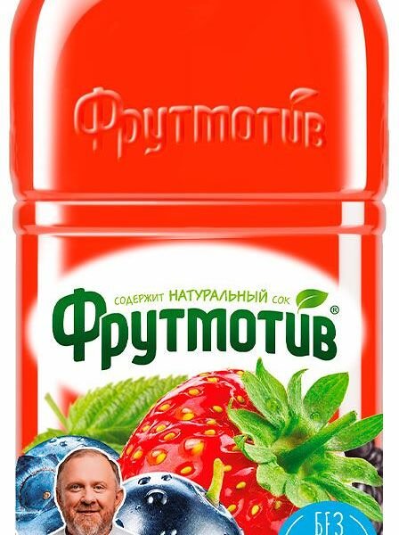 Напиток сокосодержащий Фрутмотив Ягодный микс 1.5 л