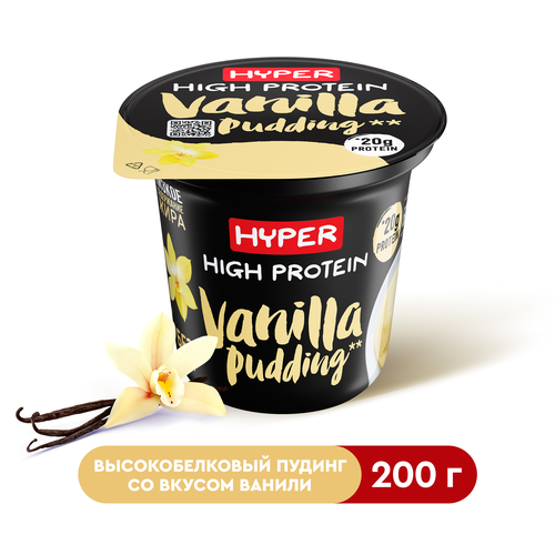 

Высокопротеиновый пудинг High Protein Hyper со вкусом ванили 1.5% 200 г