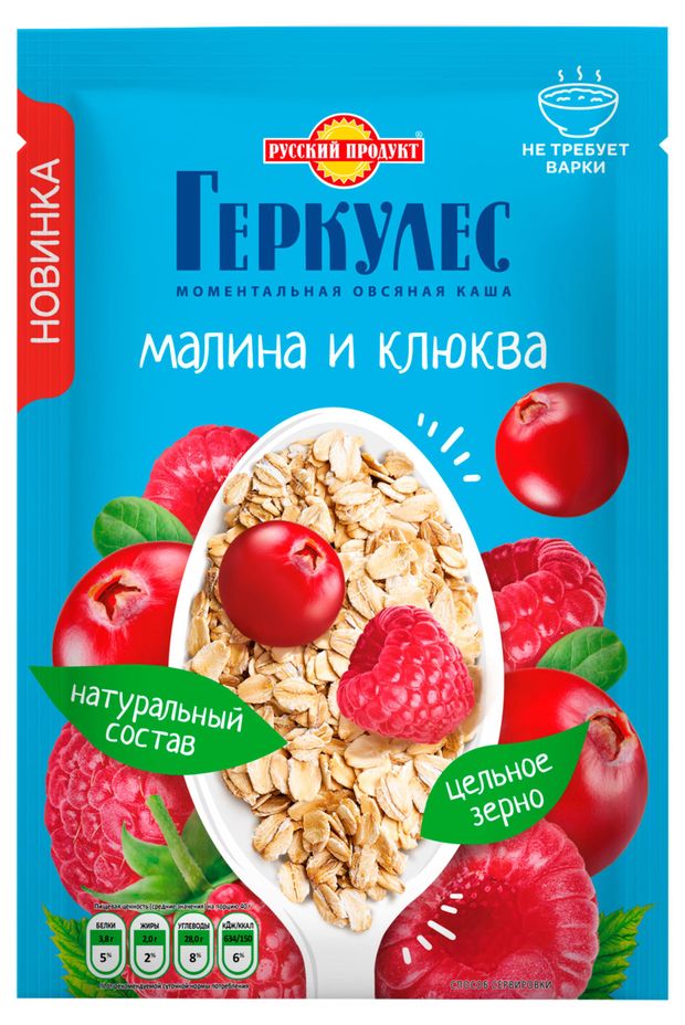 

Каша овсяная Русский продукт Геркулес Малина-клюква 40 г