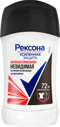 

Дезодорант-антиперспирант стик женский Rexona антибактериальный невидимый на черном и белом 40 мл