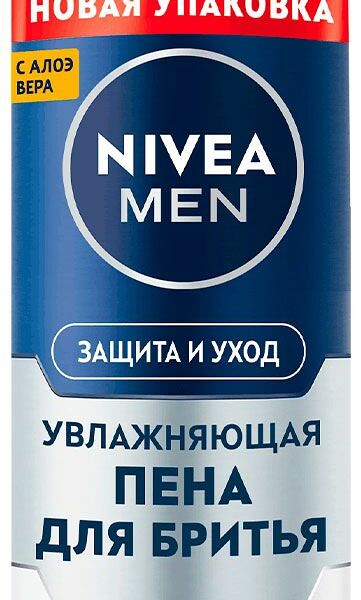 Пена для бритья Nivea Men увлажняющая Защита и уход 200 мл