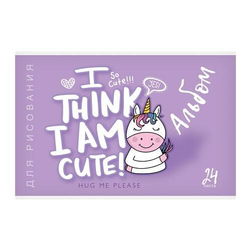 Альбом для рисования ПЗБМ 24 л Животные скрепка дизайн в ассортименте