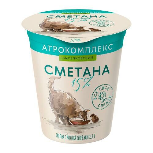 Сметана Агрокомплекс Выселковский 15% без змж 300 г