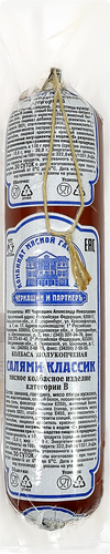 

Колбаса полукопченая Черкашин и Партнеръ Салями Классик 350 г