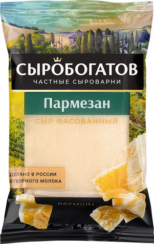 Сыр твердый Сыробогатов Пармезан 40% 180 г